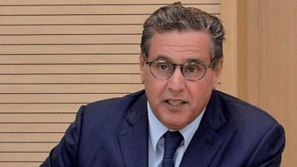Nouveau bureau de la Commune Urbaine d'Agadir