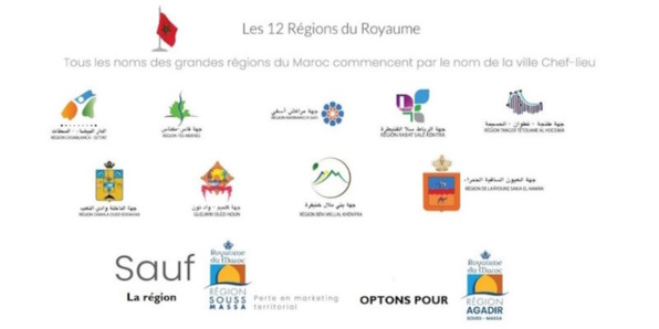 Souss-Massa : le changement du nom de la Région bientôt acté Souss-Massa : le changement du nom de la Région bientôt acté