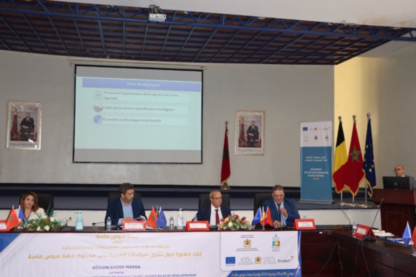 LA RÉGION SOUSS-MASSA ORGANISE UNE RENCONTRE REGIONALE SUR LA TERRITORIALISATION DES POLITIQUES MIGRATOIRES LA RÉGION SOUSS-MASSA ORGANISE UNE RENCONTRE REGIONALE SUR LA TERRITORIALISATION DES POLITIQUES MIGRATOIRES