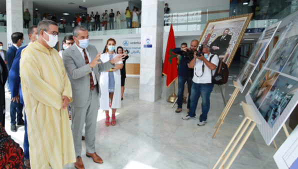 Santé :Le Groupe AKDITAL inaugure deux nouvelles infrastructures de santé à Agadir : L’         Santé : L'Hôpital International Agadir Et le Centre International d’Oncologie Agadir