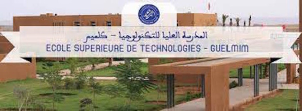 Guelmim-Oued Noun : Une délégation économique espagnole explore les opportunités d'investissement dans la région Guelmim-Oued Noun : Une délégation économique espagnole explore les opportunités d'investissement dans la région