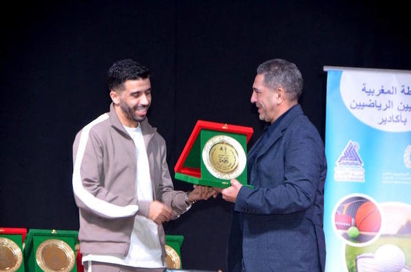 la Wali d'Agadir la Wali d'Agadir