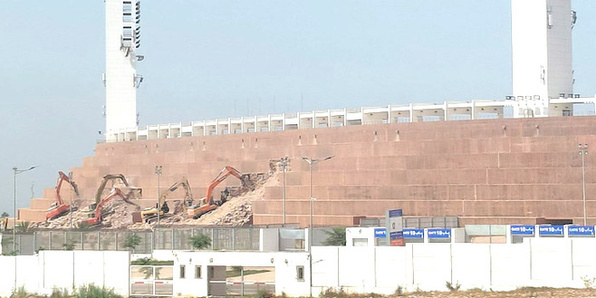 Mondial 2030 : le Stade Adrar d’Agadir entame sa mue Mondial 2030 : le Stade Adrar d’Agadir entame sa mue
