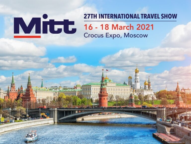 MITT MOSCOU/ 27 ÈME ÉDITION 1er salon international du tourisme à ouvrir ses portes au grand public. MITT MOSCOU/ 27 ÈME ÉDITION 1er salon international du tourisme à ouvrir ses portes au grand public.