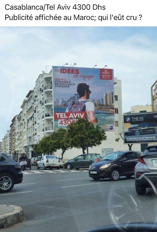 La RAM lance le vol inaugural reliant Casablanca à Tel-Aviv