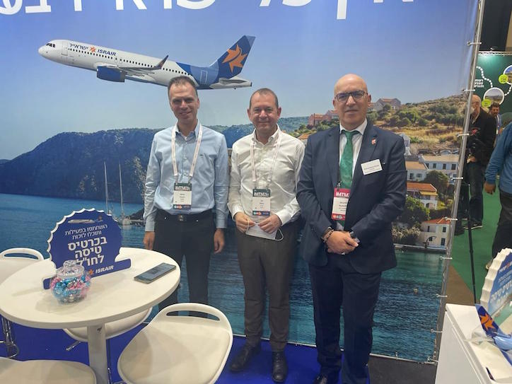 Tourisme / Aérien : Activation d’un dispositif commun entre la compagnie aérienne israélienne  Israir et l’Onmt Tourisme / Aérien : Activation d’un dispositif commun entre la compagnie aérienne israélienne  Israir et l’Onmt