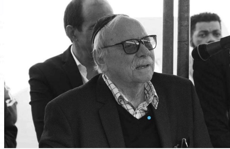 Agadir . Décès de Simon Levy  / Message de condoléances et de compassion de SM le Roi à sa famille