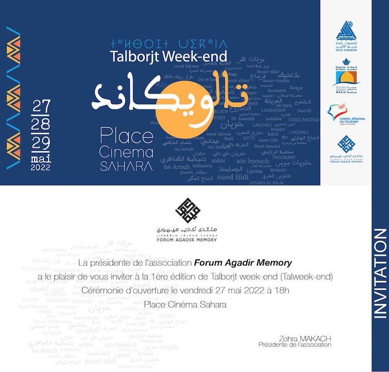 Agadir   / Animation du quartier Talborj. L’équipe de TALWIKENTE à l Honneur à travers l’Association  Forum Agadir Memory « Notre mission, c’est d’amener la culture aux gens »
