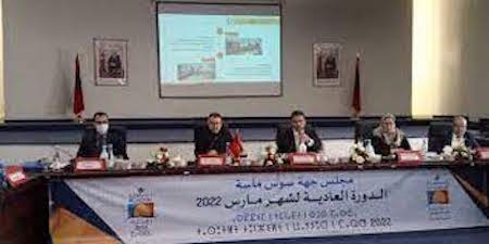 Souss-Massa : le Conseil Régional relance l’étude du PDR