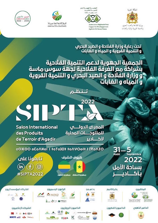 Salon International des Produits de Terroir d’Agadir « SIPTA », édition 2022 Salon International des Produits de Terroir d’Agadir « SIPTA », édition 2022