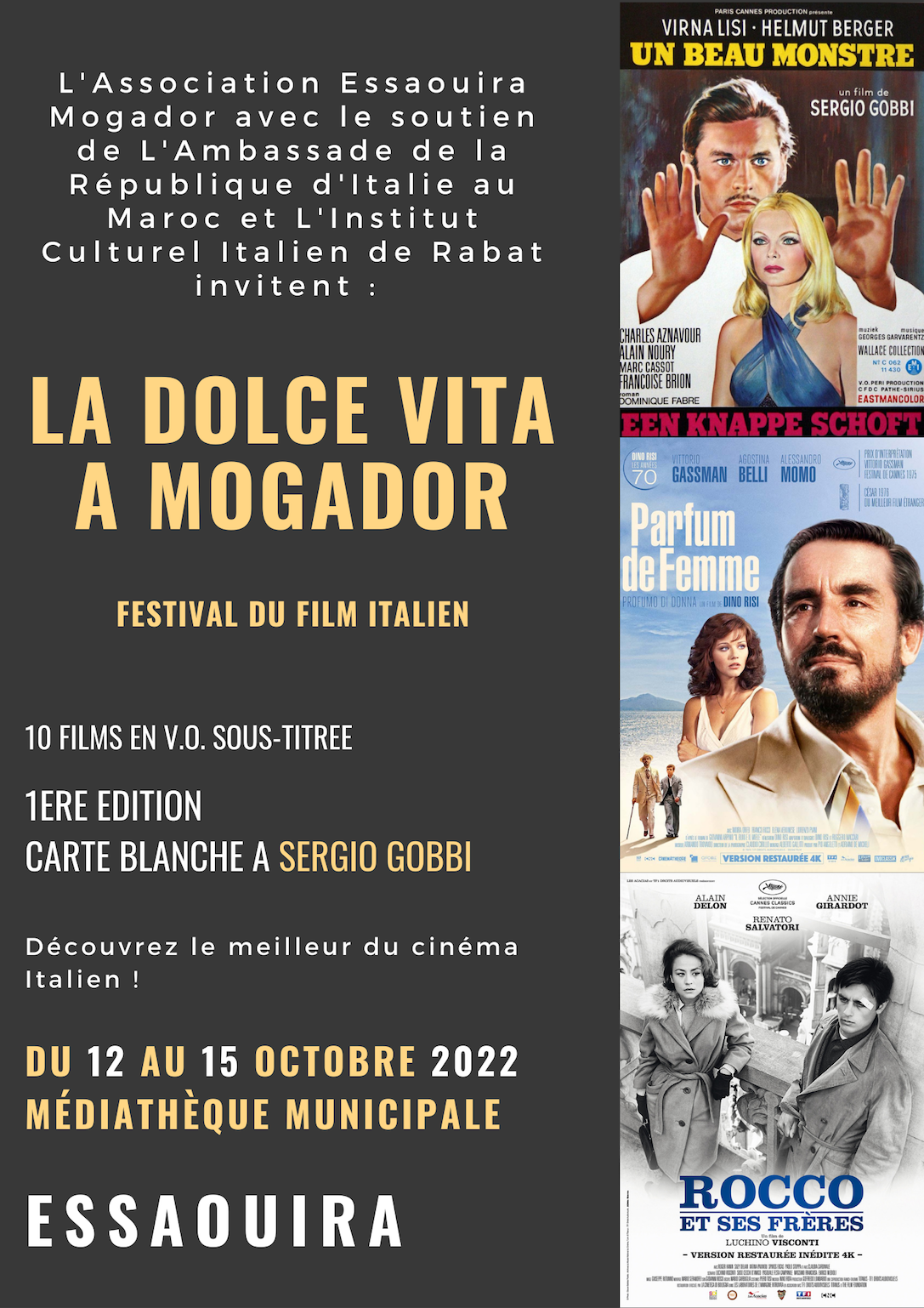 Essaouira / Cinéma :  Première édition du Festival La Dolce Vita