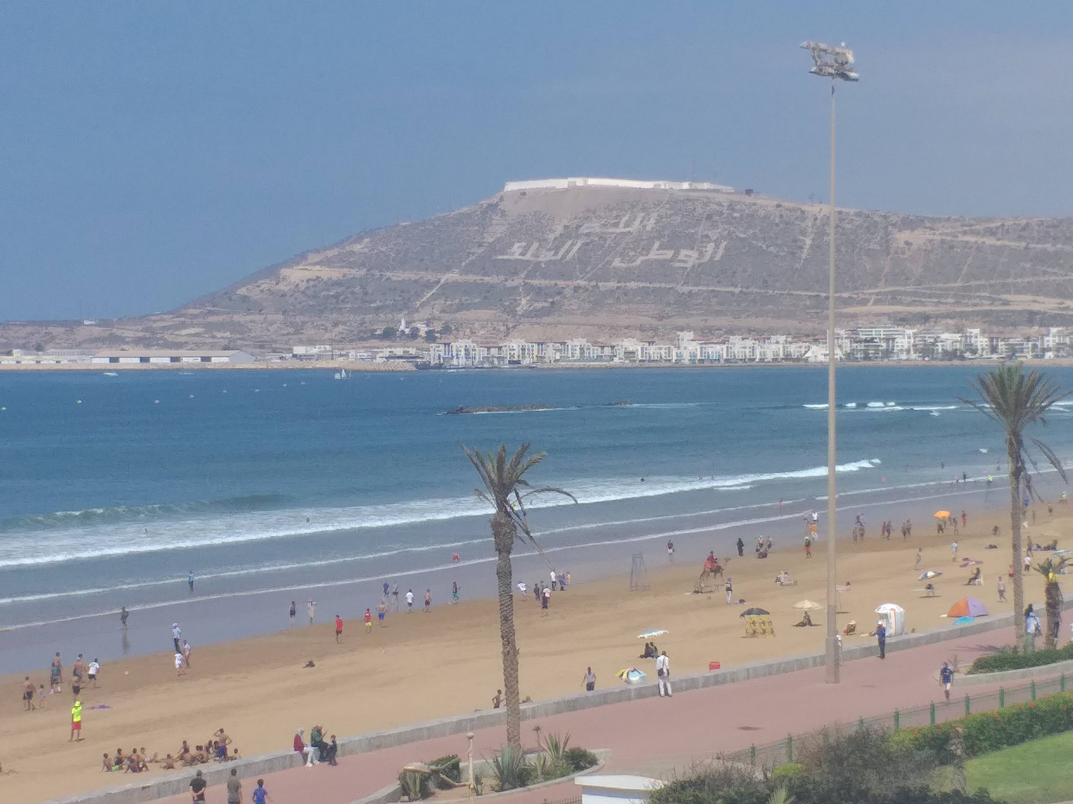 Agadir CUA : Gestion communale : se donner les moyens de ses ambitions.