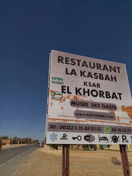 Maroc Tourisme /  Ksar El Khorbat (Tafilalet) et My Bouzerktoune (Essaouira) désignés « Meilleurs Villages Touristiques » de 2022