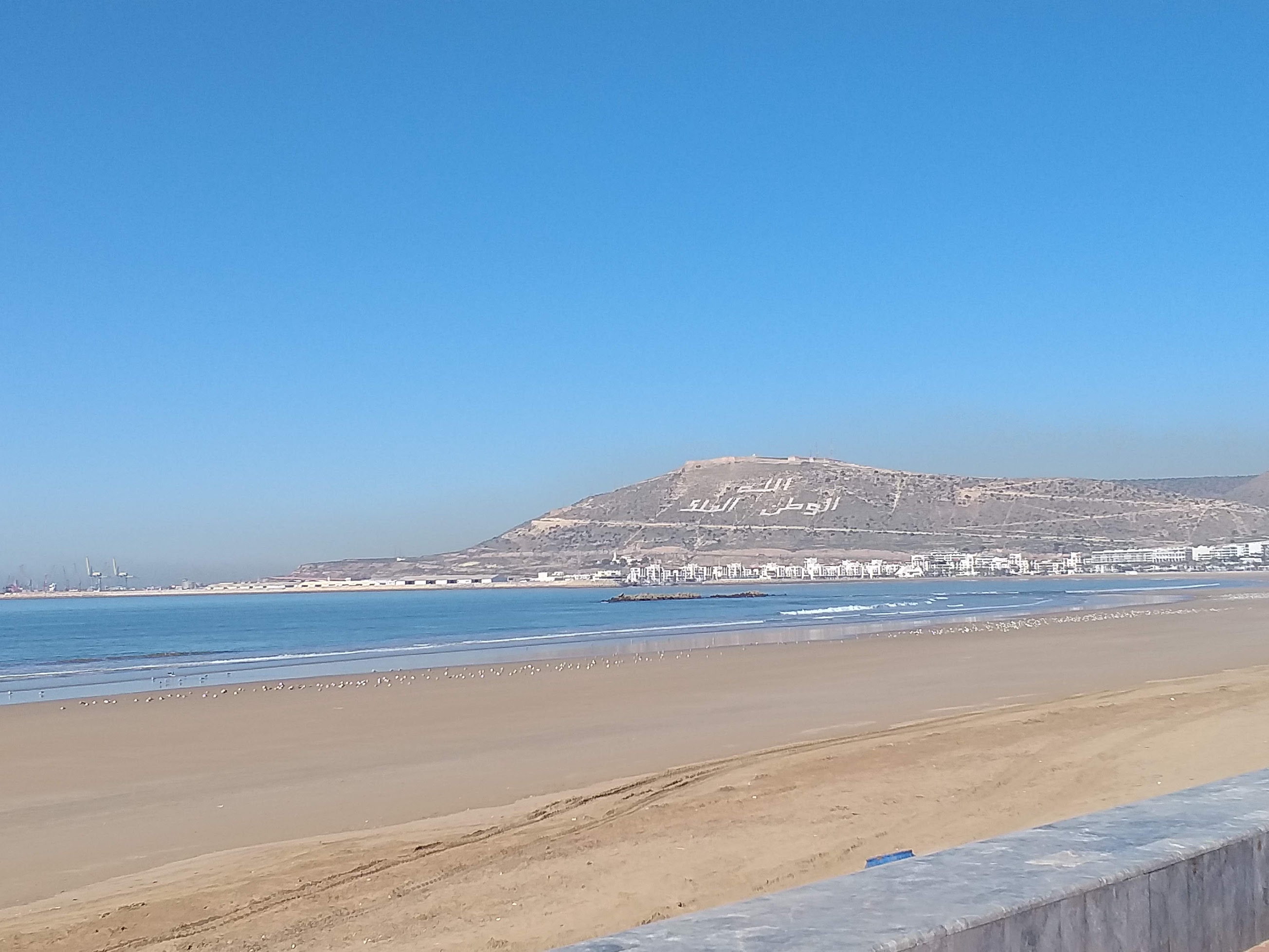 Tourisme : L’ONMT booste la destination Agadir