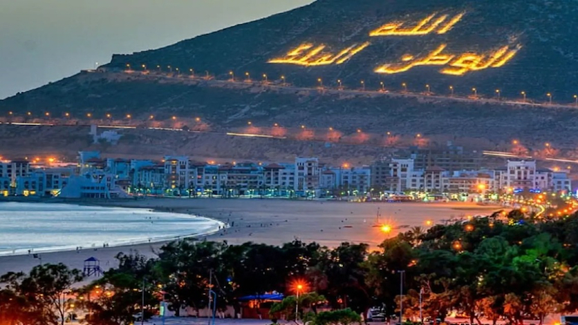   TOURISME  SDR TPME SOUSS MASSA