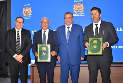 Agadir / Leoni s’implante dans la zone d’accélération industrielle Sous-Massa “MEDZ”. Création de 3.000 emplois directs à terme, Agadir / Leoni s’implante dans la zone d’accélération industrielle Sous-Massa “MEDZ”. Création de 3.000 emplois directs à terme,