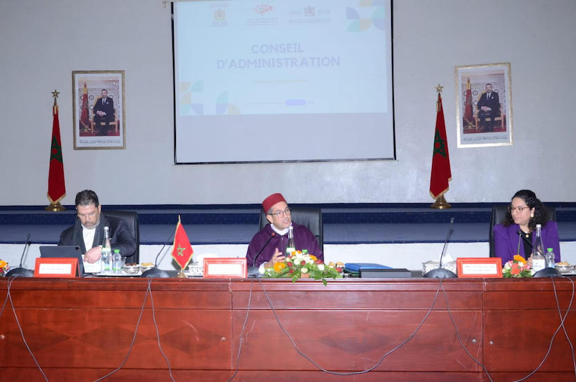 Le Centre Régional d’Investissement Souss Massa dévoile ses orientations stratégiques pour les années à venir Le Centre Régional d’Investissement Souss Massa dévoile ses orientations stratégiques pour les années à venir