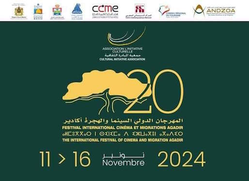 Agadir /20ème édition du Festival International Cinéma et Migrations, Agadir /20ème édition du Festival International Cinéma et Migrations,