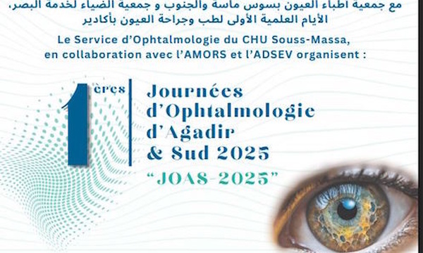 Agadir   Journées d’ophtalmologie d’Agadir et Sud 2025 du 27 au 28 juin