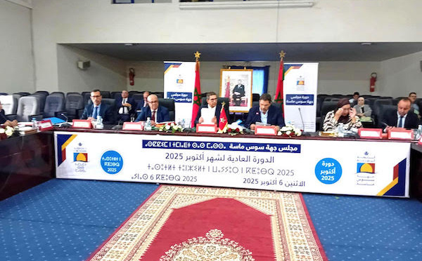 Le Conseil régional de Souss-Massa adopte le budget 2026 et plusieurs conventions de partenariat