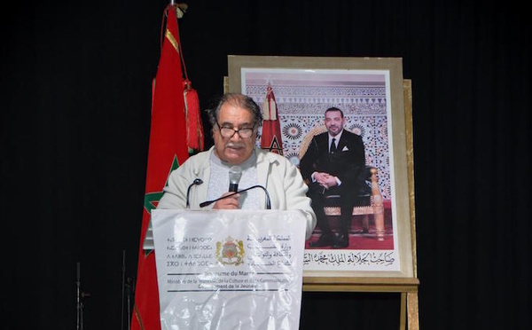 Hommage aux meilleurs sportifs d‘Agadir . Une initiative de motivation des champions