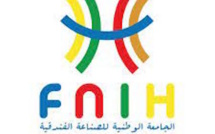 Hôtellerie / Communiqué de la FNIH   Les Structures d’Hébergement Touristique au bout du rouleau. Hôtellerie / Communiqué de la FNIH   Les Structures d’Hébergement Touristique au bout du rouleau.