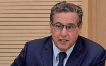 Nouveau bureau de la Commune Urbaine d'Agadir