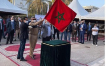Agadir / PDU : Lancement officiel des travaux d’aménagement du pôle d’échanges de la Vallée des Oiseaux