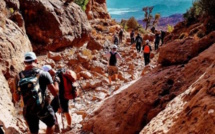 Tourisme  Souss-Massa : 30 zones répertoriées pour l’investissement touristique