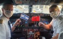 Des milliers de touristes israéliens attendus au Maroc