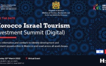 Rencontre maroco-israélienne sur l’investissement touristique (22 mars 2022)