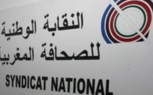 Le Syndicat National de la Presse Marocaine exprime son rejet catégorique du rapport biaisé et tendancieux de Human Rights Watch