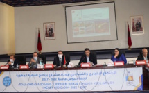 Agadir Conseil Régional Sousss Massa  Réunion d'information sur le programme de Développement Régional de la Région (PDR) Souss-Massa 2023-2027. Agadir Conseil Régional Sousss Massa  Réunion d'information sur le programme de Développement Régional de la Région (PDR) Souss-Massa 2023-2027.