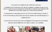 Fête de la Jeunesse: Voeux du Président de l'Université Ibn Zohr Fête de la Jeunesse: Voeux du Président de l'Université Ibn Zohr