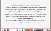 Fête de la Jeunesse Voeux du Directeur Général du CRI Souss Massa Fête de la Jeunesse Voeux du Directeur Général du CRI Souss Massa