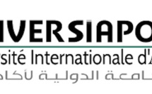 Agadir / Tourisme Colloque : Économie touristique, créativité et innovation des territoires touristiques post-catastrophes Agadir / Tourisme Colloque : Économie touristique, créativité et innovation des territoires touristiques post-catastrophes