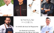 Le festival culinaire Almoggar des Chefs du Hyatt Place Taghazout Bay revient pour sa deuxième édition Le festival culinaire Almoggar des Chefs du Hyatt Place Taghazout Bay revient pour sa deuxième édition