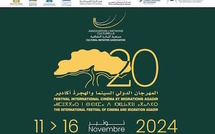 Agadir /20ème édition du Festival International Cinéma et Migrations, Agadir /20ème édition du Festival International Cinéma et Migrations,