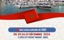 Agadir : 9ᵉ édition des Assises Nationales de la Santé à Agadir Agadir : 9ᵉ édition des Assises Nationales de la Santé à Agadir