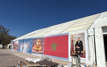 Agadir : La deuxième édition du Salon Régional de l'Economie Sociale et Solidaire du 15 au 21 février Agadir : La deuxième édition du Salon Régional de l'Economie Sociale et Solidaire du 15 au 21 février