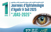 Agadir   Journées d’ophtalmologie Agadir et Sud 2025 27 / 28 Juin Agadir   Journées d’ophtalmologie Agadir et Sud 2025 27 / 28 Juin