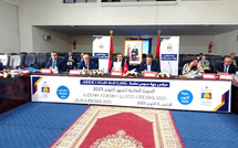 Le Conseil régional de Souss-Massa adopte le budget 2026 et plusieurs conventions de partenariat Le Conseil régional de Souss-Massa adopte le budget 2026 et plusieurs conventions de partenariat