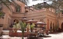 Gestion du restaurant  de la Médina d’Agadir Lancement de l’Appel à Manifestation d’Intérêt N° 01/2026