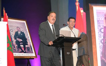 Agadir  Forum Régional de l’Industrie Hôtelière. L’ ARIHA  se distingue.
